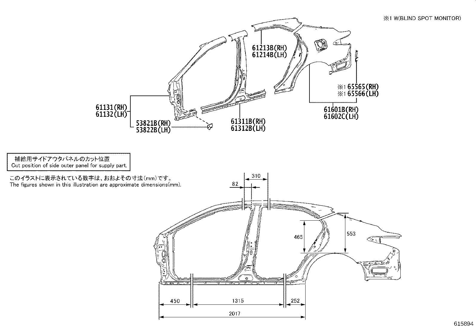 2007 toyota corolla body parts diagram