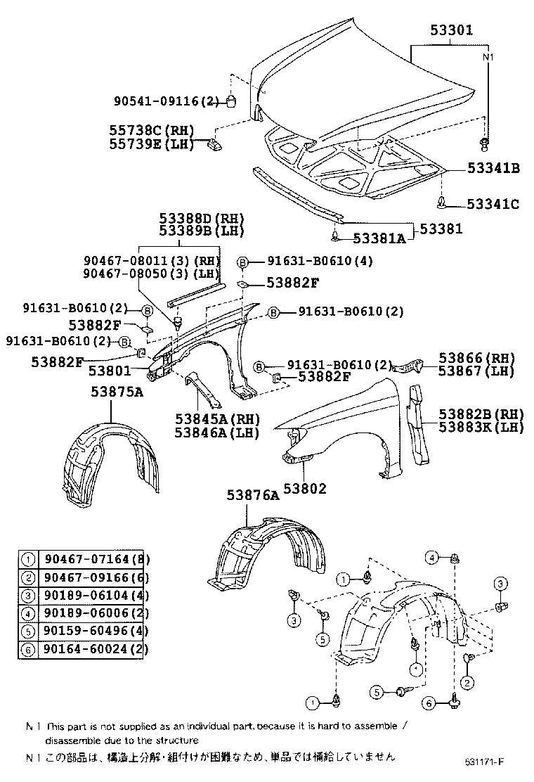 2008 toyota camry parts diagram