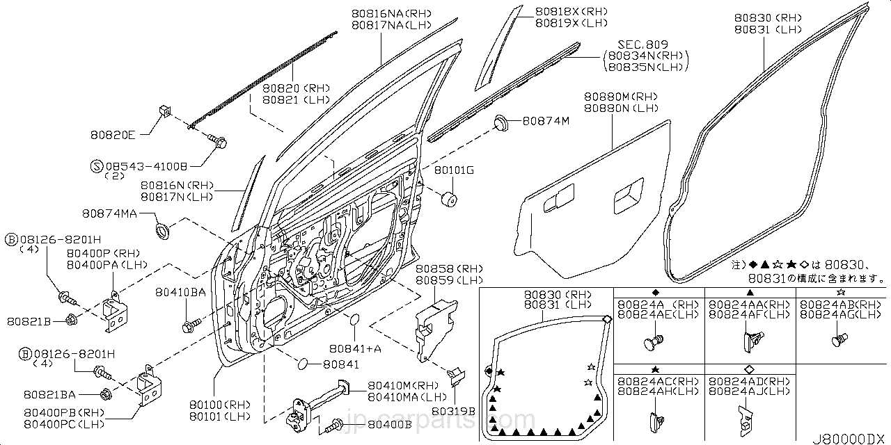 2009 nissan versa parts diagram