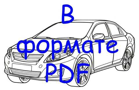 2010 toyota corolla body parts diagram