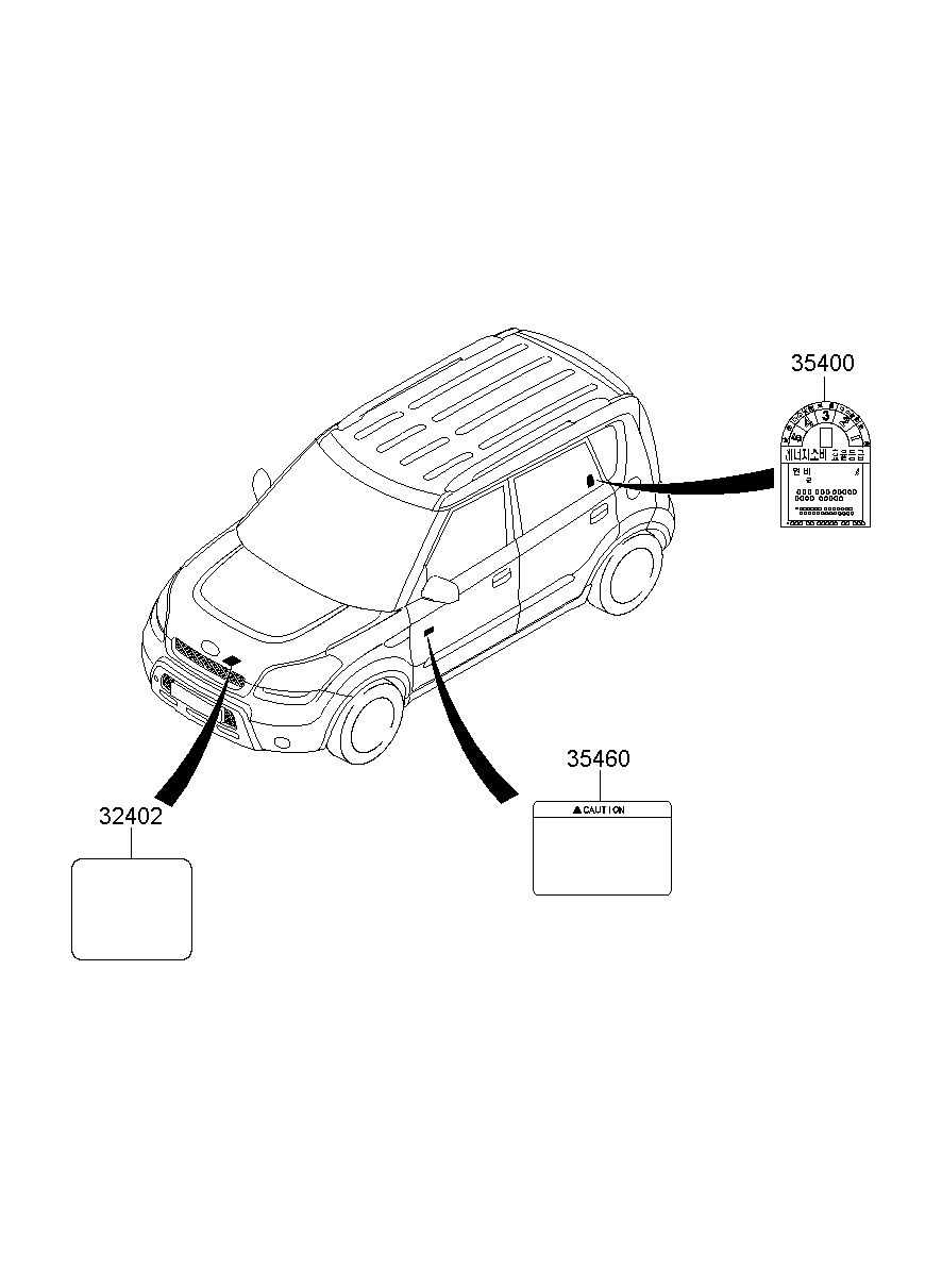 2011 kia soul parts diagram