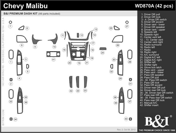 2012 chevy malibu parts diagram