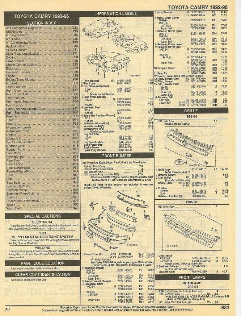 2012 toyota camry parts diagram