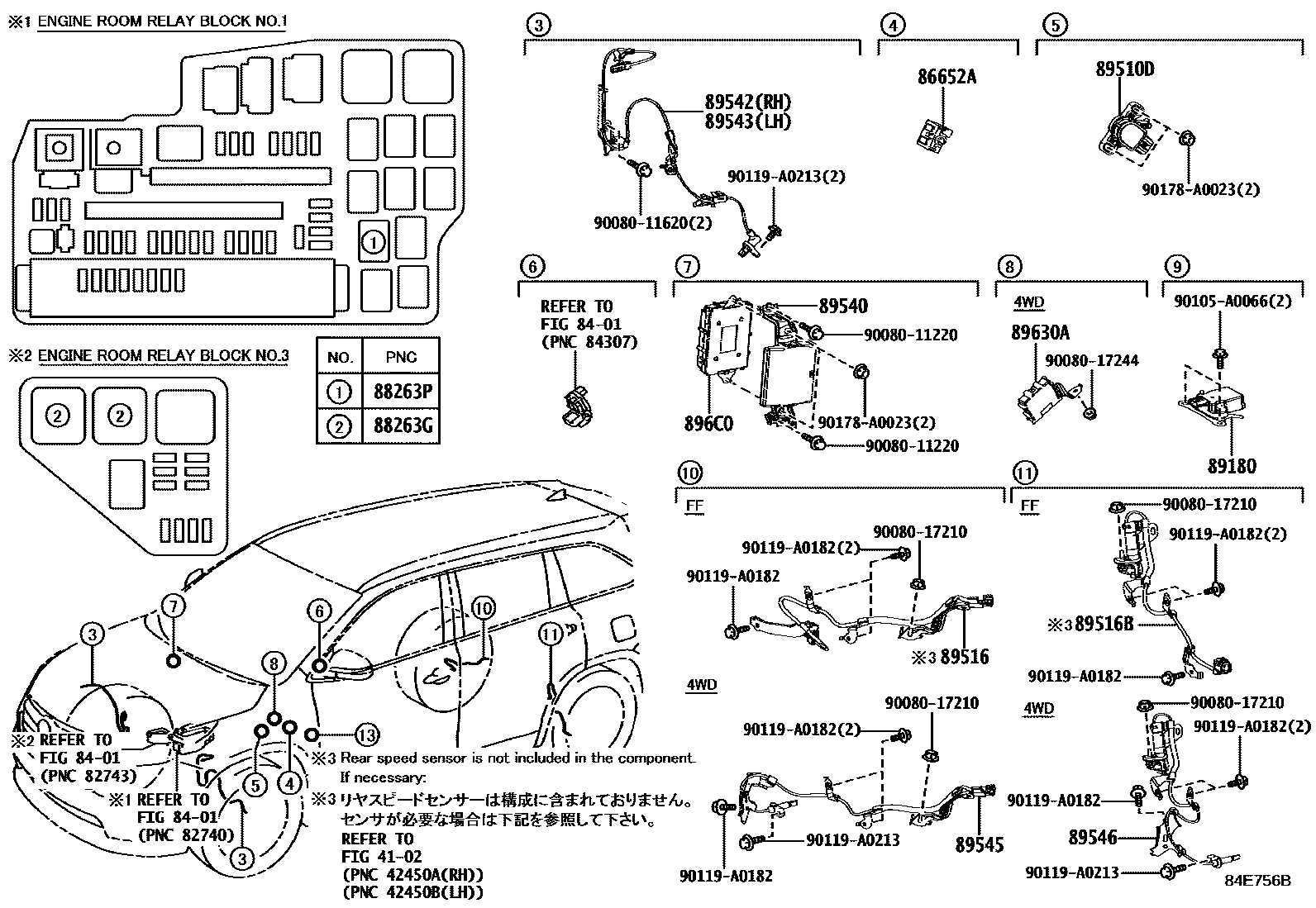 2012 toyota highlander parts diagram