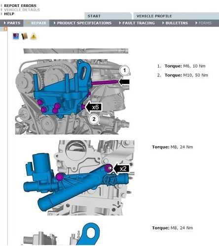 2012 volvo s60 parts diagram