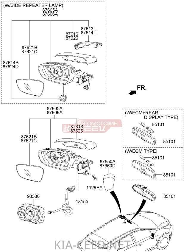 2013 kia rio parts diagram