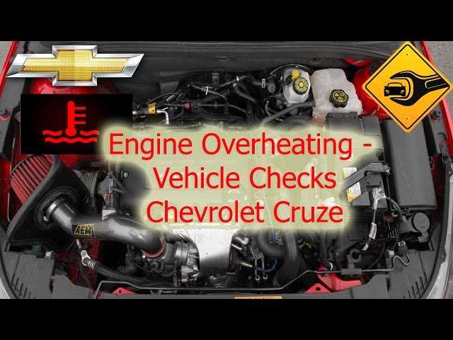 2014 chevy cruze engine parts diagram