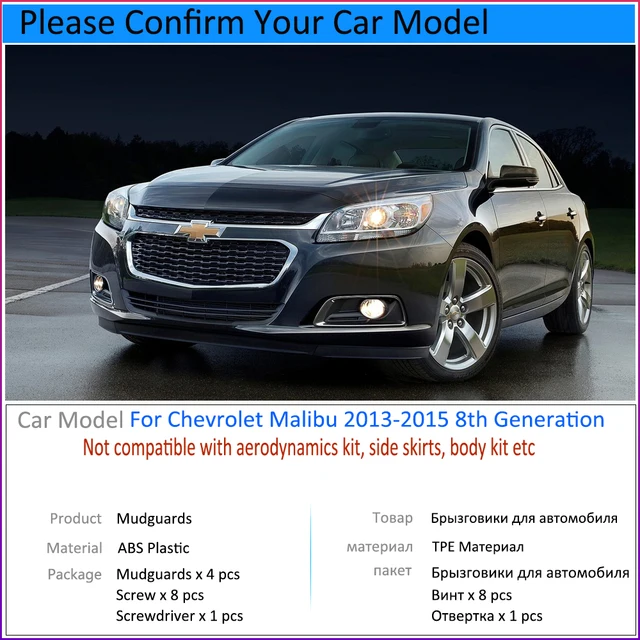 2014 chevy malibu parts diagram