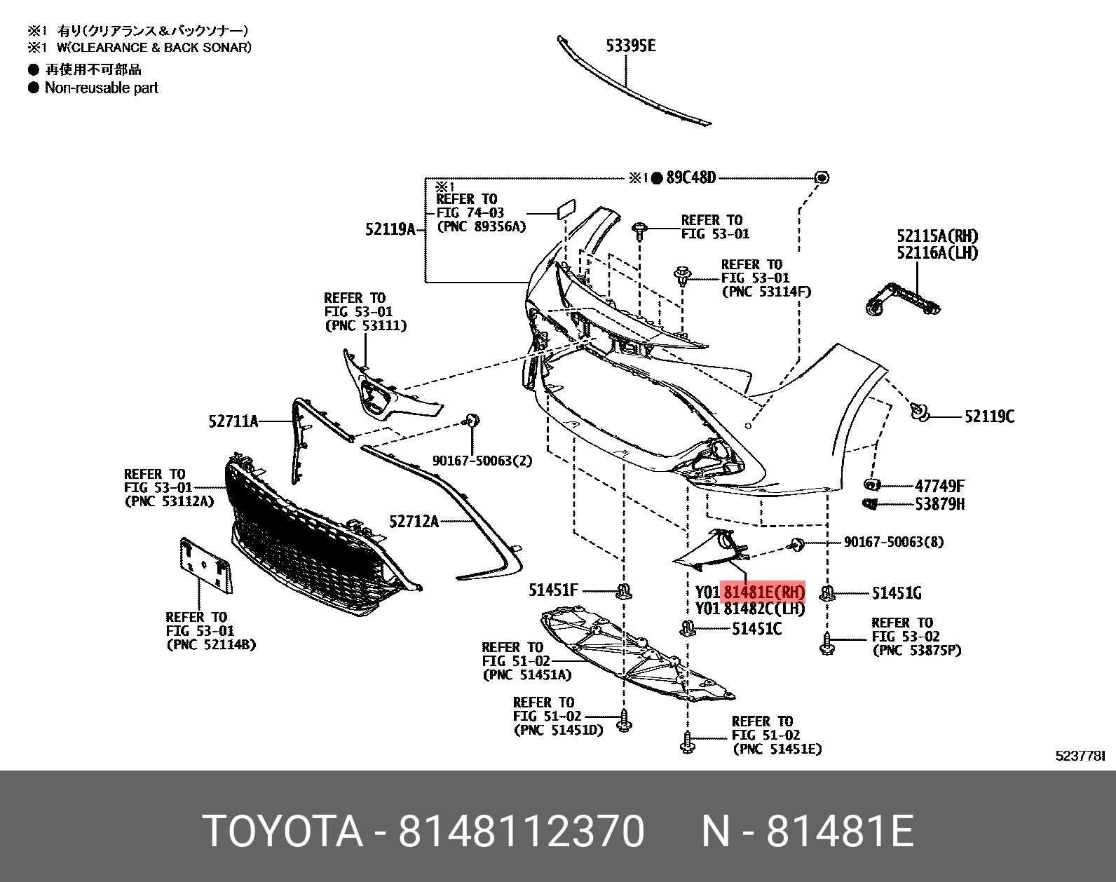 2015 toyota corolla parts diagram