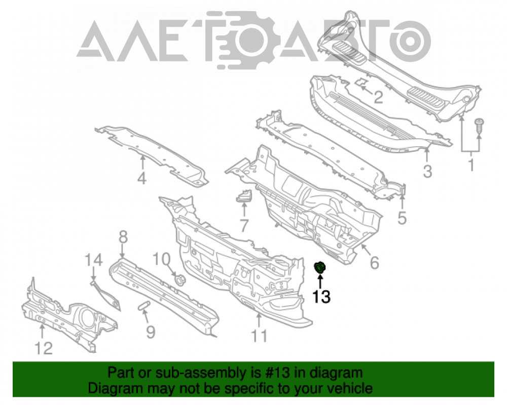 2016 ford edge parts diagram