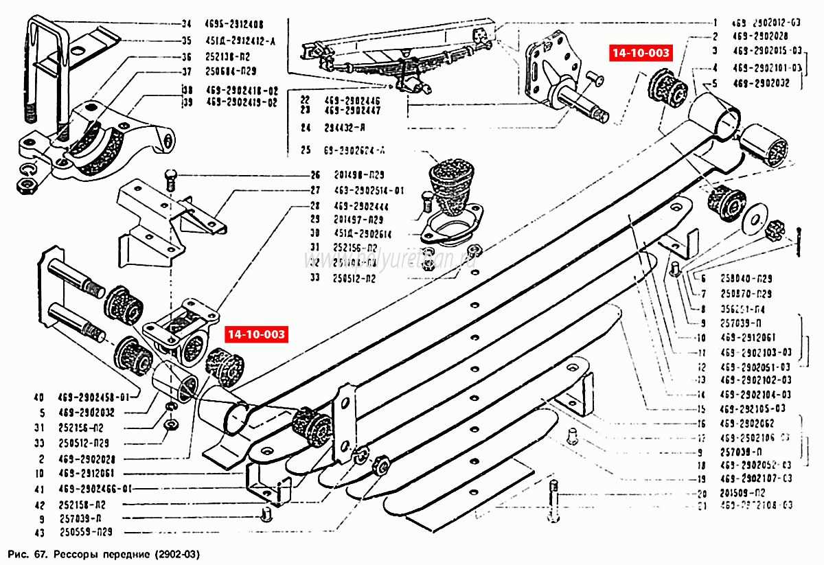 4x4 front ford f250 front axle parts diagram