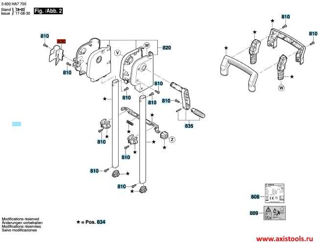 550xp parts diagram