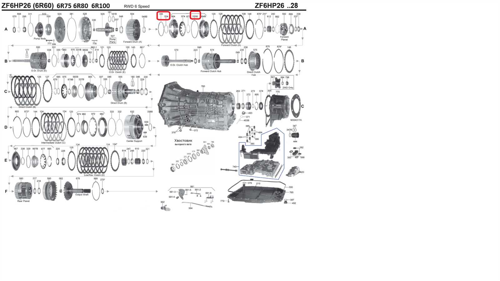 6r80 parts diagram