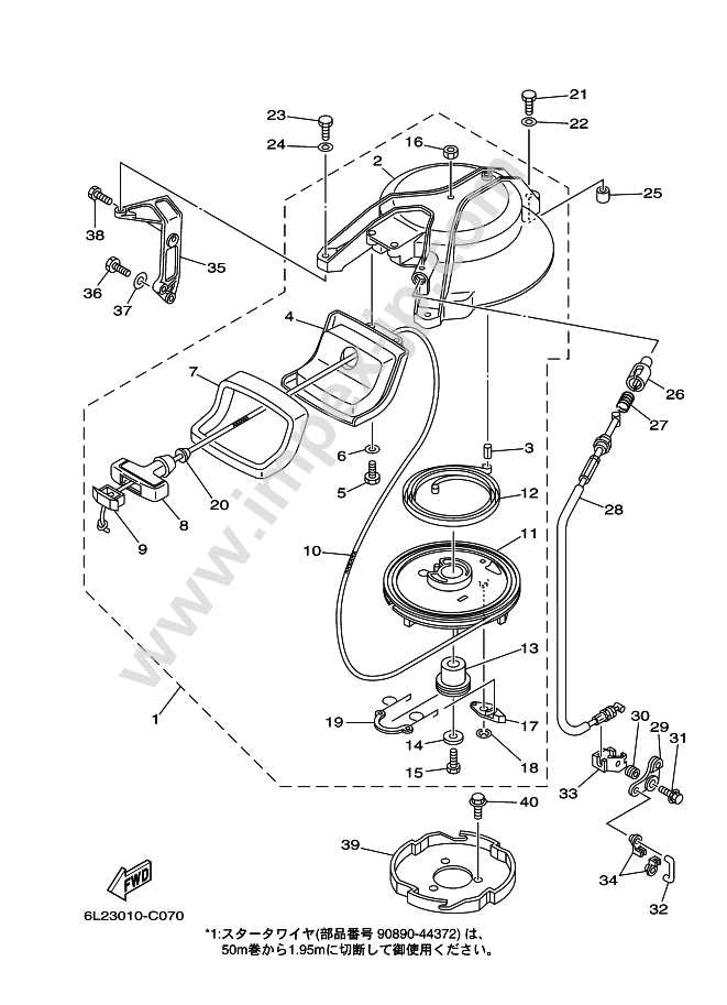 9.8 mercury outboard parts diagram