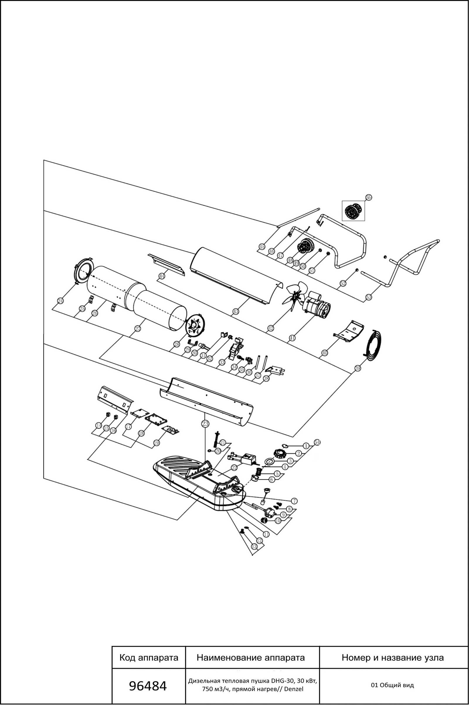 andis clipper parts diagram