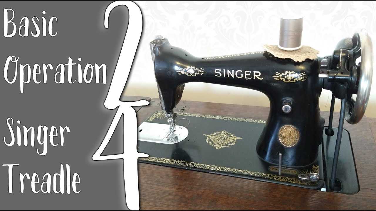 antique singer sewing machine parts diagram