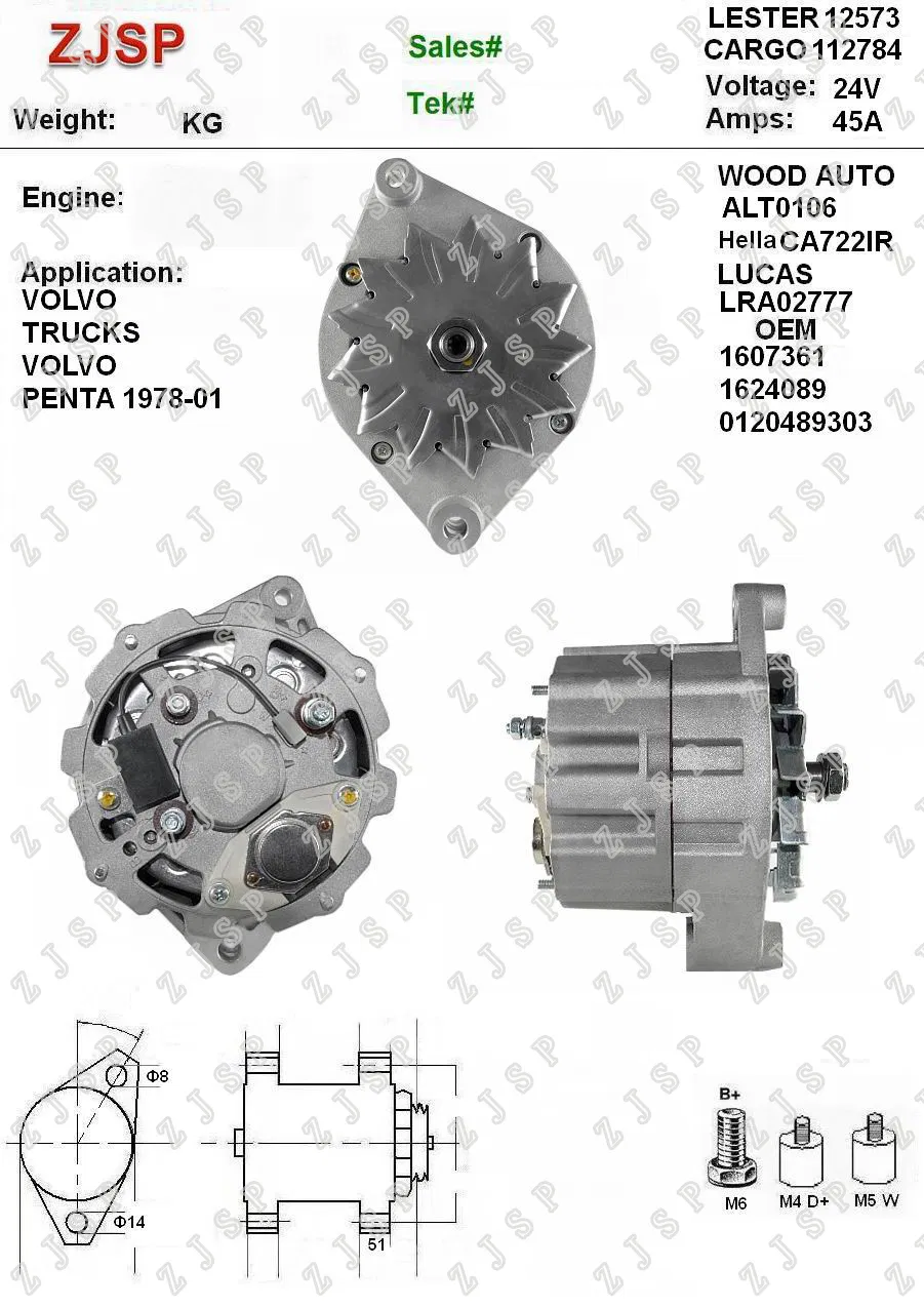 bosch alternator parts diagram