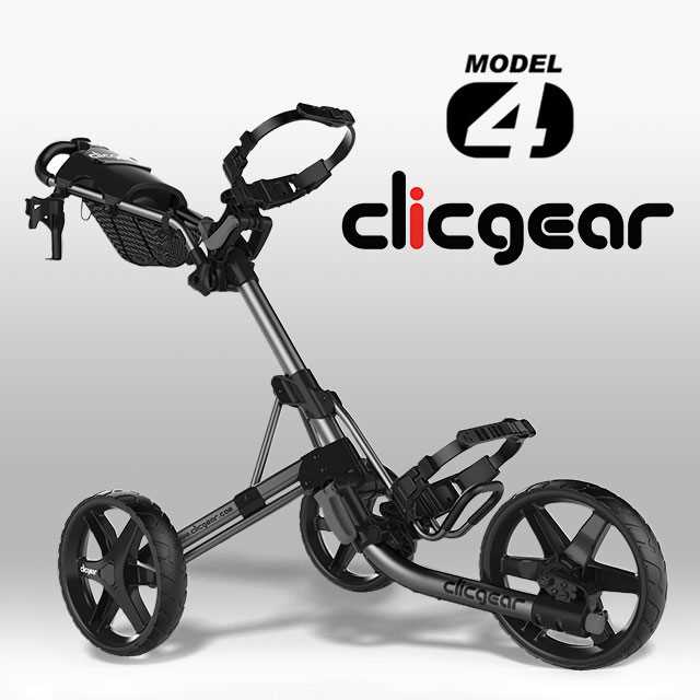 clicgear 4.0 parts diagram