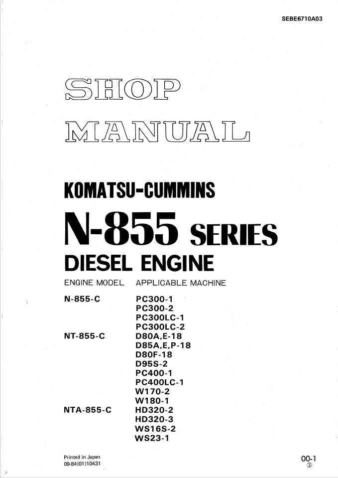 cummins diesel generator parts diagram