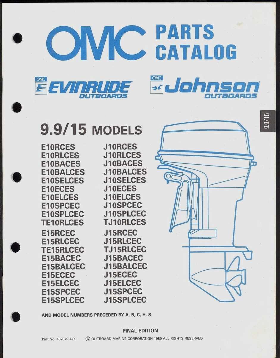 evinrude parts diagrams