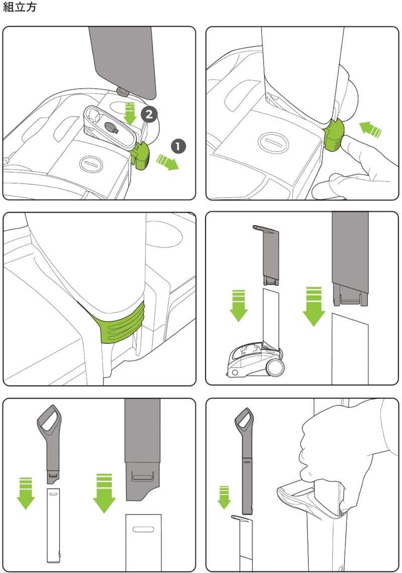 gtech air ram parts diagram