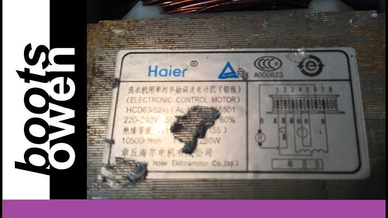 haier rwt360bw parts diagram