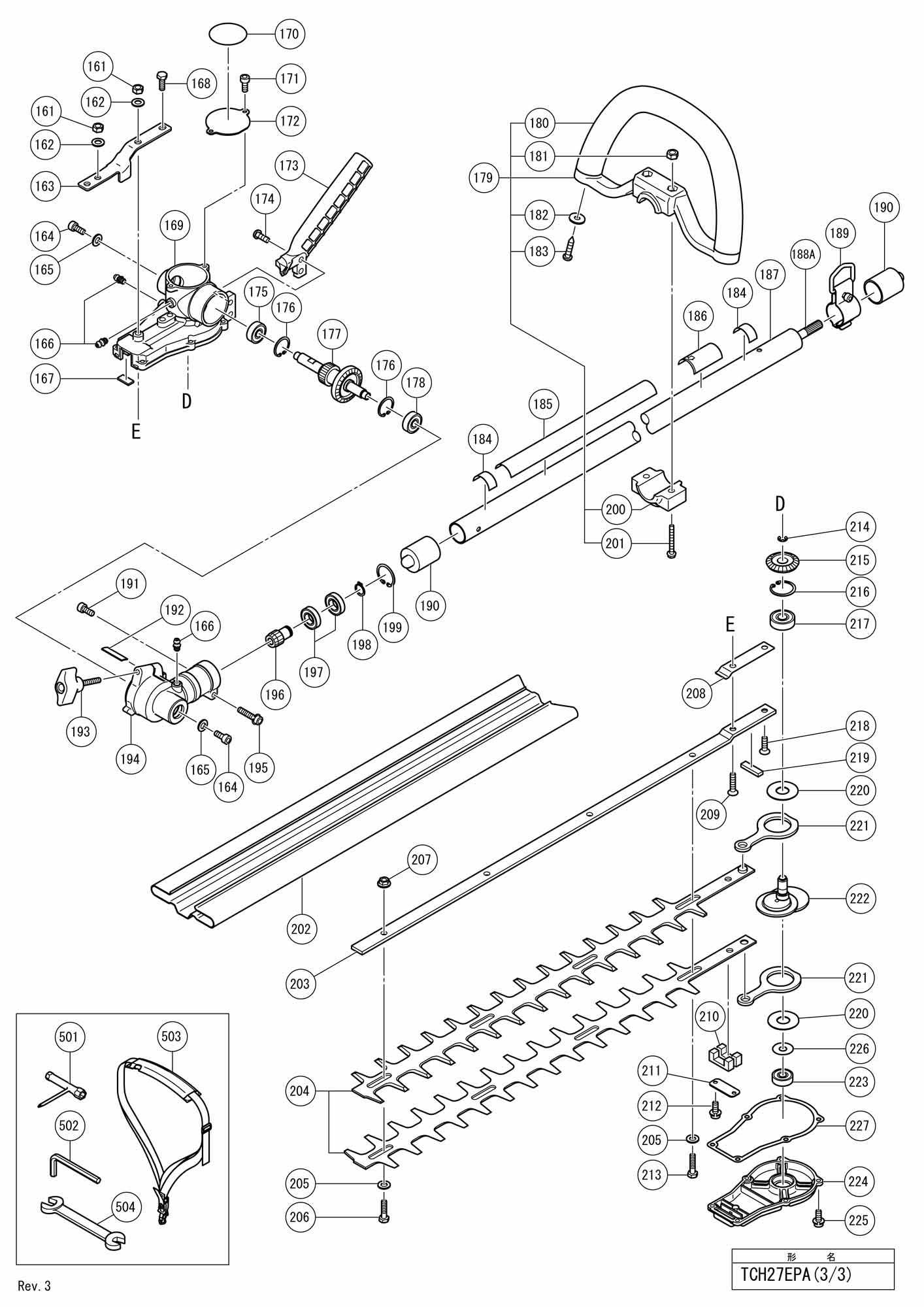 hiretech ht7 parts diagram