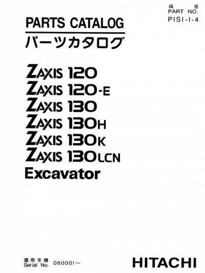 hitachi excavator parts diagram