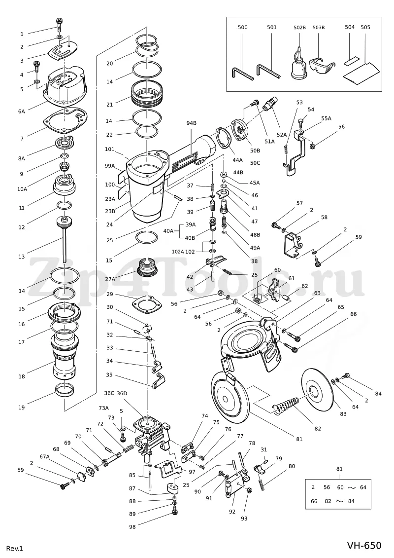 hitachi nail gun parts diagram