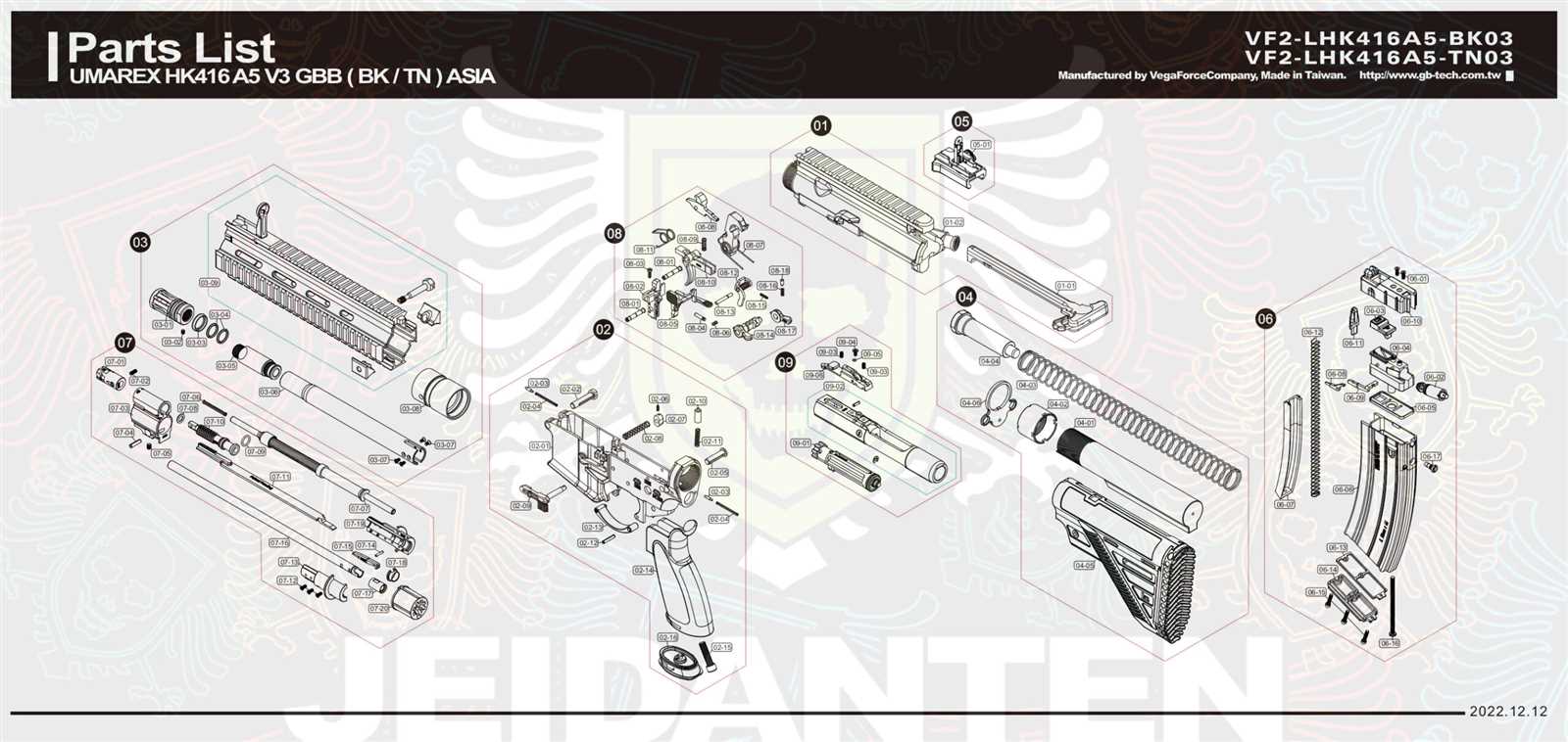 hk416 parts diagram