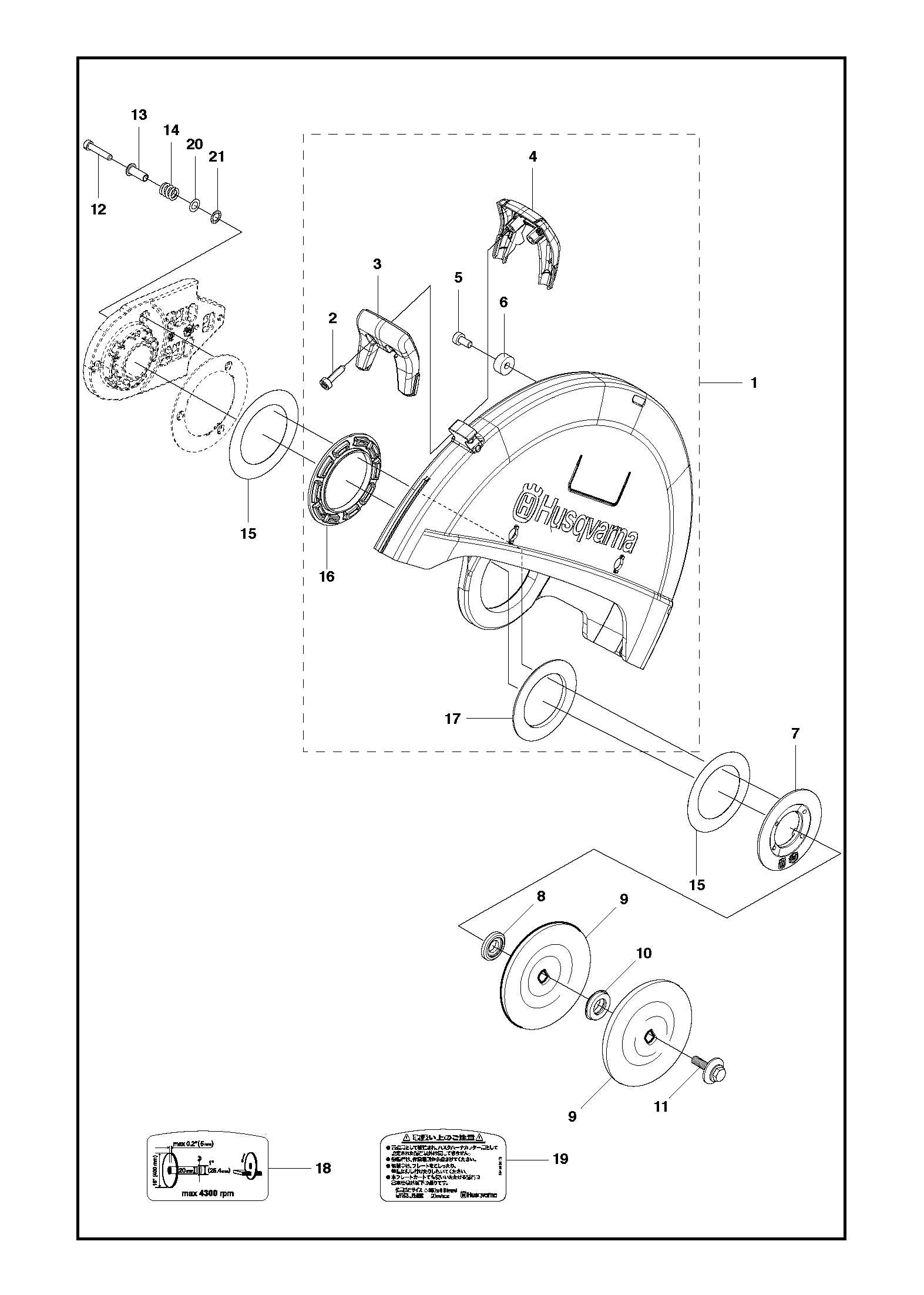 husqvarna k970 parts diagram