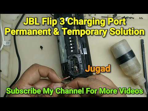 jbl flip 4 parts diagram