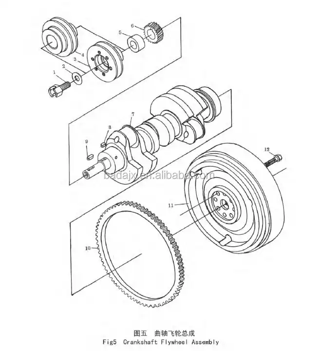 jinma 284 parts diagram