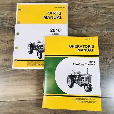 john deere 2010 parts diagram