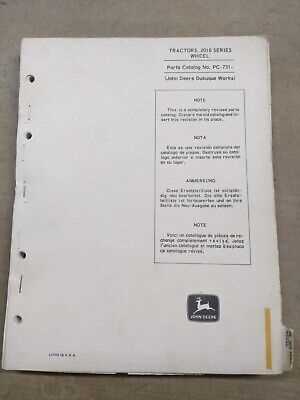 john deere 2010 parts diagram