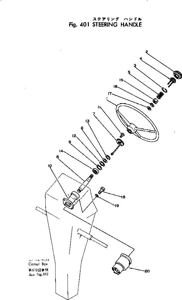 john deere stx38 steering parts diagram