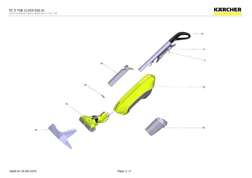 karcher fc5 parts diagram