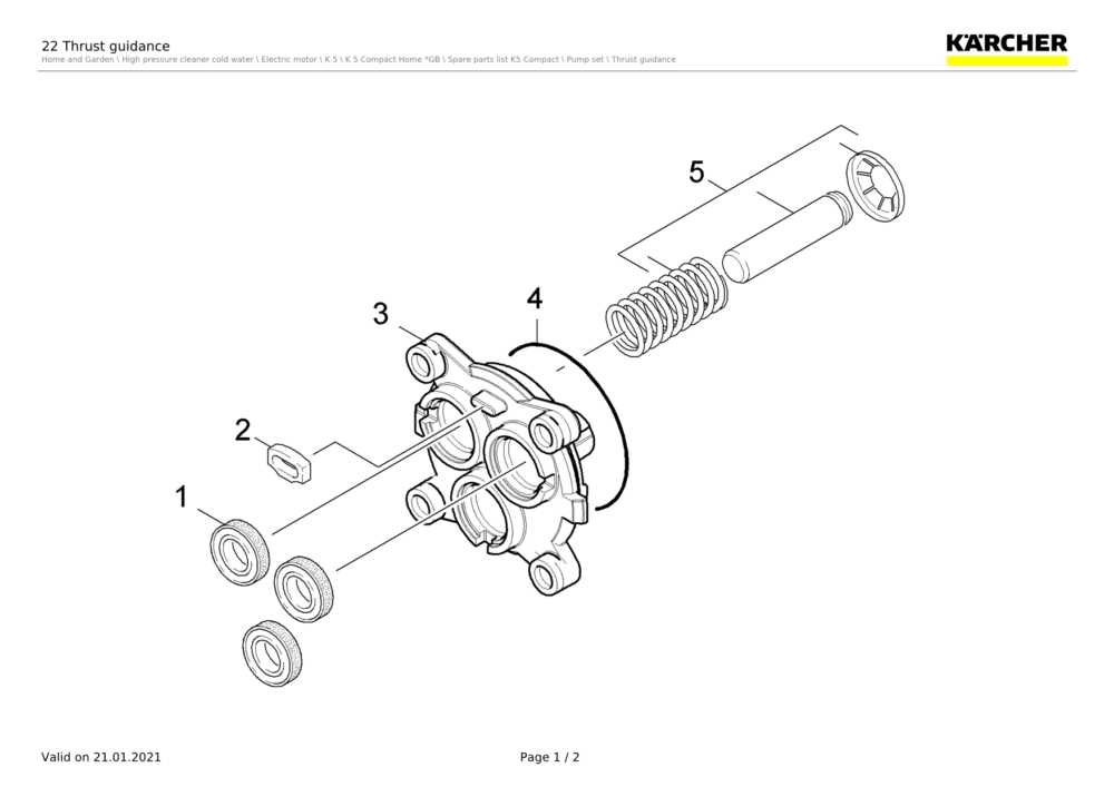 karcher k5 parts diagram