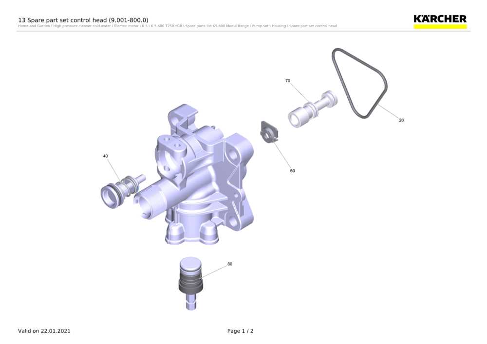 karcher k5 parts diagram