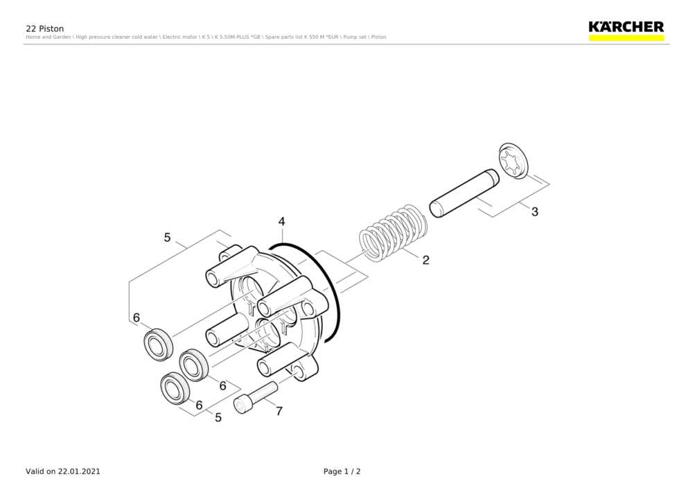 karcher lr54005 parts diagram