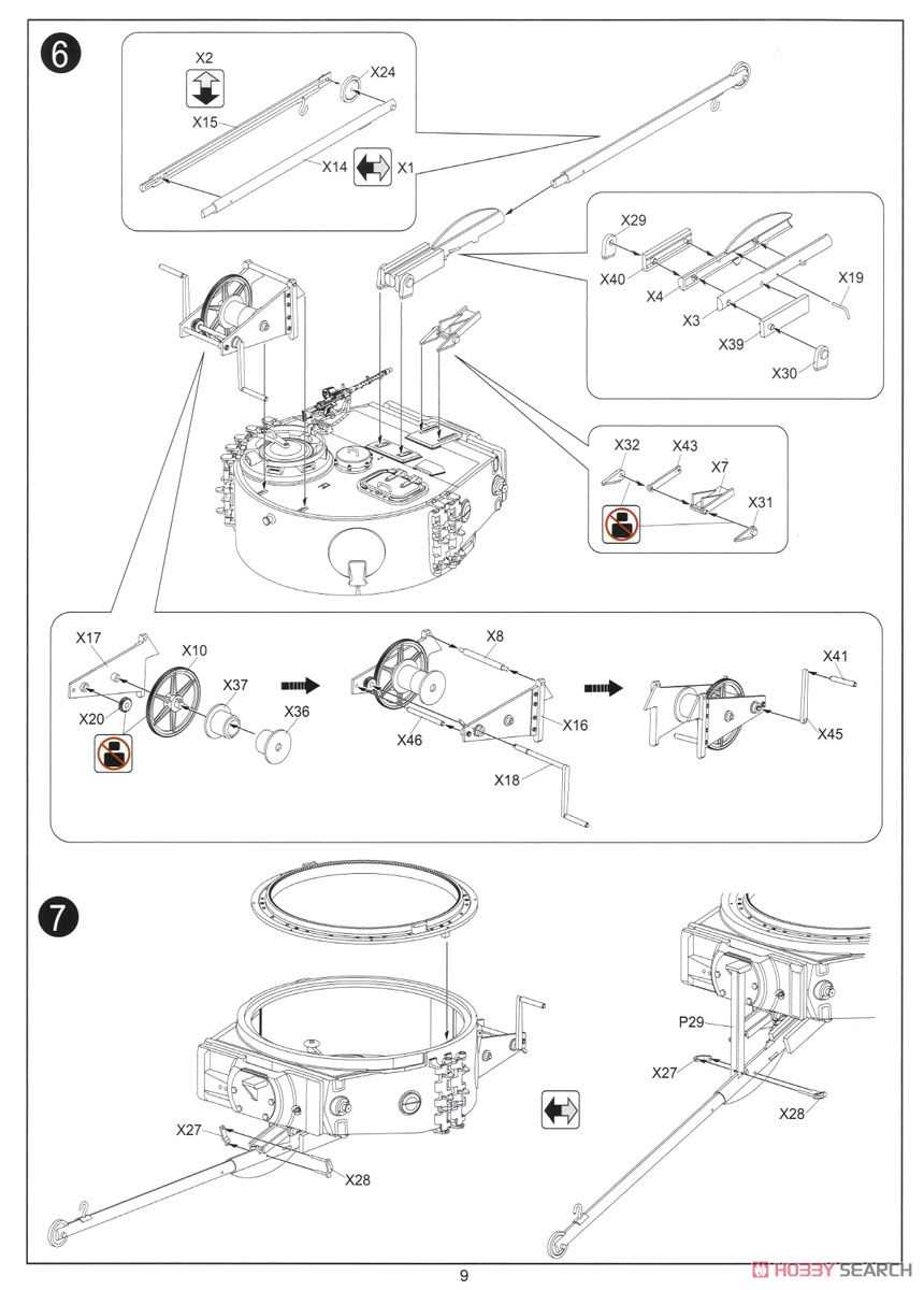 kdte334gps0 parts diagram