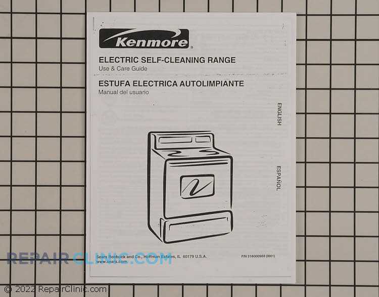 kenmore stove parts diagram