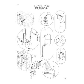 keurig 2.0 parts diagram schematic