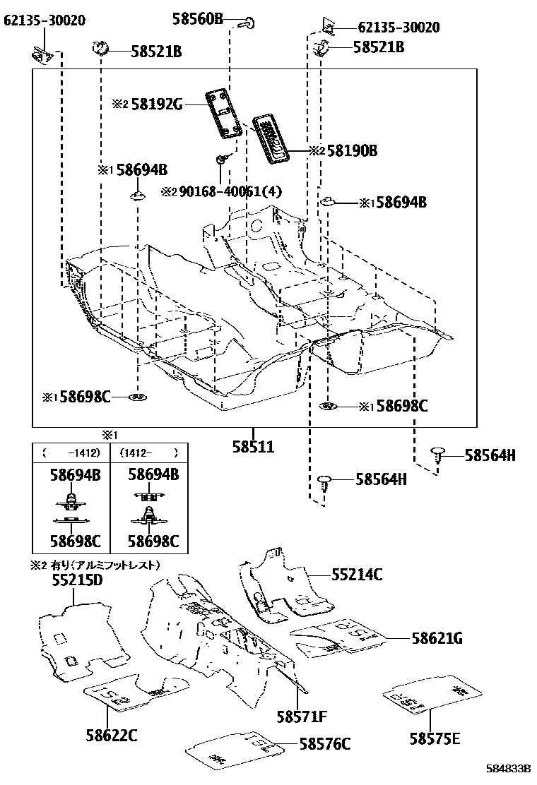 lexus is350 parts diagram