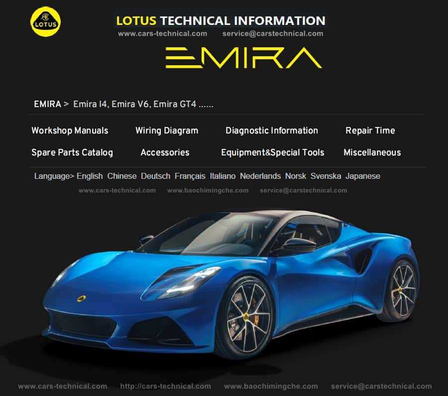 lotus elise parts diagram