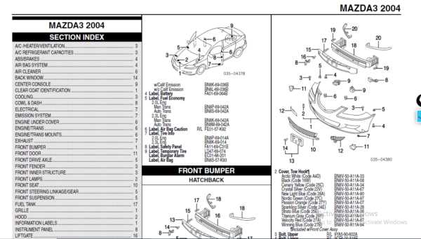 mazda miata parts diagram download