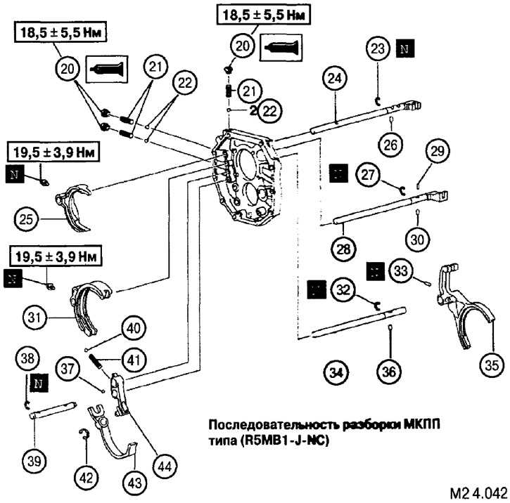 mitsubishi l200 parts diagram