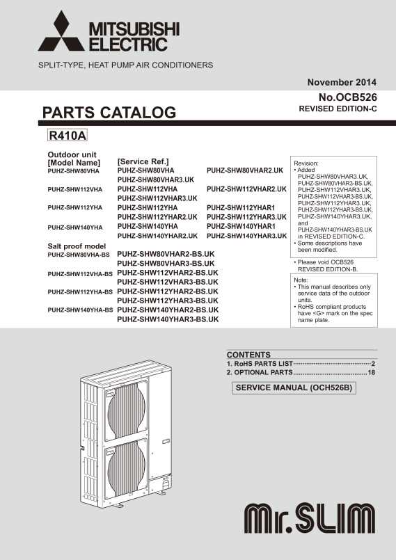 mitsubishi mr slim parts diagram