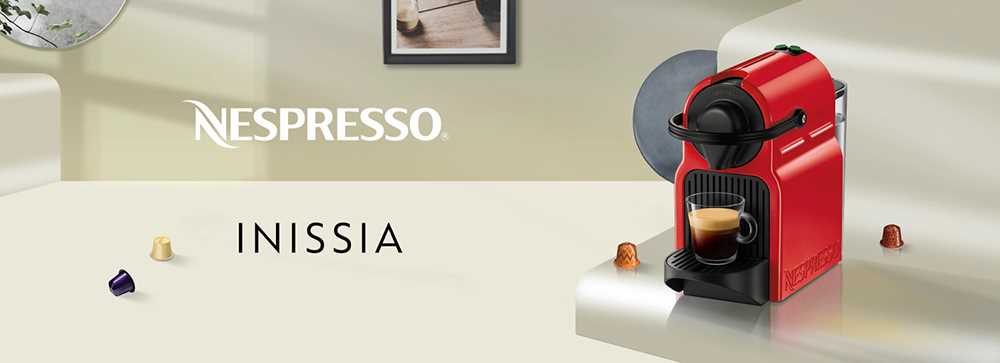 nespresso inissia parts diagram