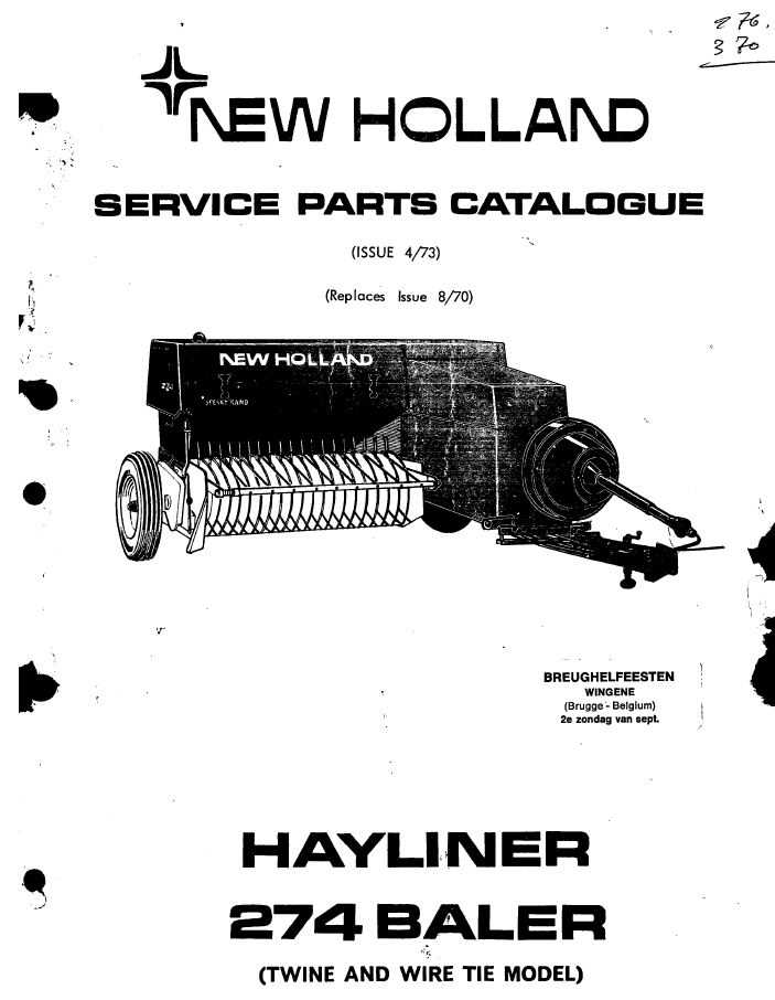 new holland baler parts diagram